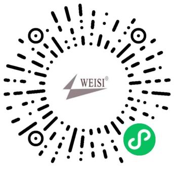 流量計(jì)殼體